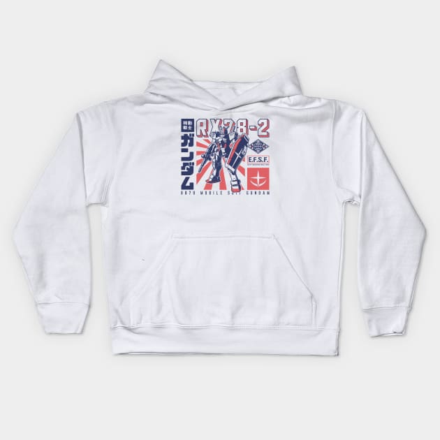 327 EFSF Gundam wide Kids Hoodie by Yexart